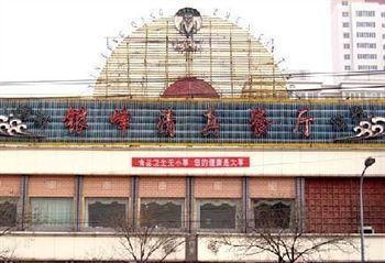 West Lake Yinfeng Hotel - Lanzhou Exterior photo